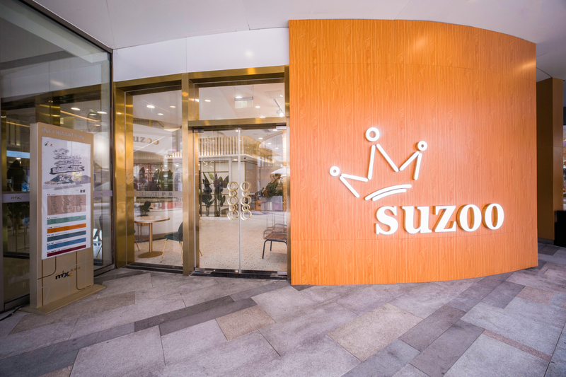 SUZOO護(hù)膚品牌實(shí)體店裝修案例展示