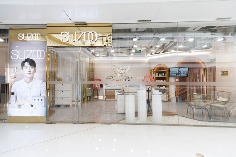 SUZOO美容店
